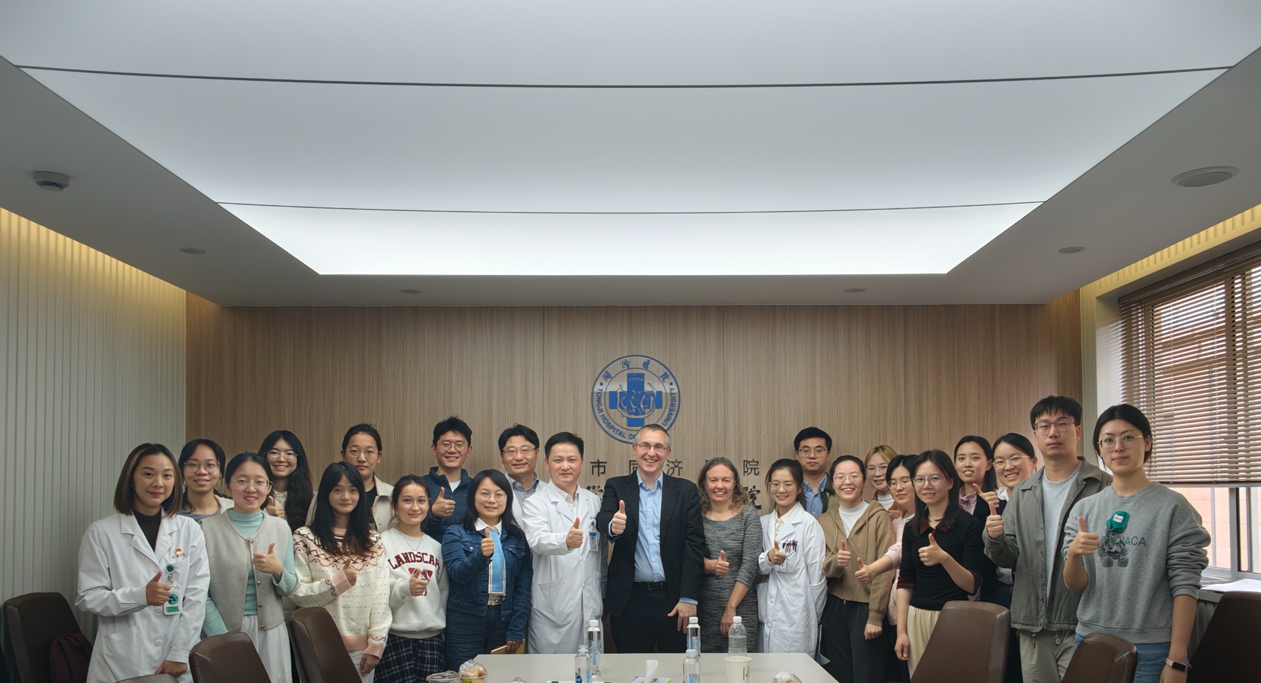 【新闻】国际学术交流｜英国邓迪大学专家访问同济大学附属同济医院 共探支气管扩张症诊疗新进展